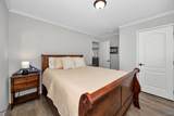 438 Acuff Road - Photo 28