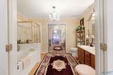 1954 Brownstone Court - Photo 21