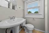 3205 Sweetbriar Road - Photo 10