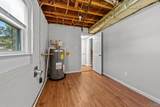 3205 Sweetbriar Road - Photo 11