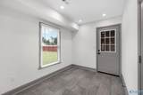 182 Barnstable Court - Photo 12