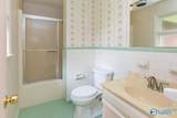 505 Nell Street - Photo 34