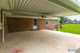 505 Nell Street - Photo 5