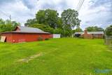 505 Nell Street - Photo 6