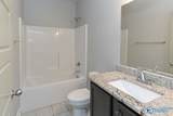 1051 Sandy Springs Road - Photo 22