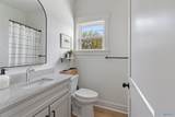 241 Plantation Way - Photo 33