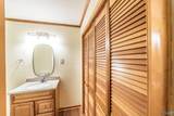 2103 Shannonhouse Road - Photo 32