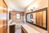 2103 Shannonhouse Road - Photo 34