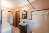 2103 Shannonhouse Road - Photo 35