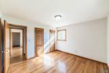 2103 Shannonhouse Road - Photo 37