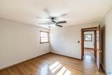 2103 Shannonhouse Road - Photo 39