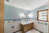 2103 Shannonhouse Road - Photo 41