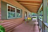684 Mardis Point Road - Photo 12