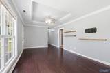 1549 Vest Street - Photo 8