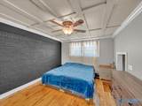 1226 Cave Spring Road - Photo 15