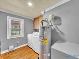 1226 Cave Spring Road - Photo 23