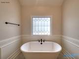 Edmonton-B Avondale Drive - Photo 21