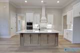 12392 Narayan Street - Photo 13
