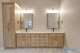 12392 Narayan Street - Photo 22