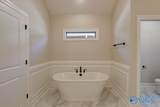 12392 Narayan Street - Photo 24