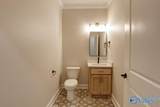 12392 Narayan Street - Photo 40