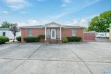 2519 Washington Street - Photo 1