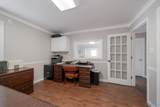 2519 Washington Street - Photo 7