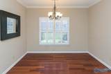 2112 Yorkshire  Se - Photo 6