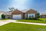352 Harbor Glen Drive - Photo 1