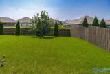 352 Harbor Glen Drive - Photo 4