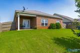 352 Harbor Glen Drive - Photo 5