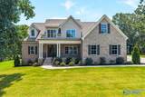 13968 Hatchie Lane - Photo 1