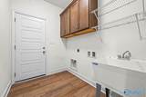 13968 Hatchie Lane - Photo 21