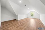 13968 Hatchie Lane - Photo 28