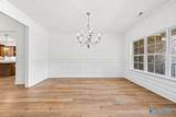 13968 Hatchie Lane - Photo 3