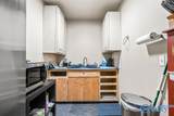 8660 Highway 411 - Photo 12