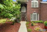 7000 Greystone Lane - Photo 3