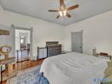 718 5th Avenue Se - Photo 16