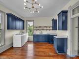 718 5th Avenue Se - Photo 25