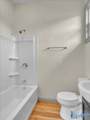 718 5th Avenue Se - Photo 33