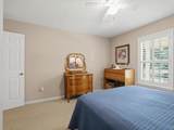1296 Hambey Road - Photo 32
