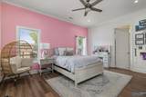 103 Noah Drive - Photo 22
