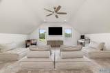 103 Noah Drive - Photo 32