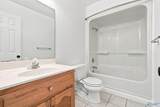 423 Ariel Drive - Photo 16