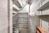 1216 Sheraton Road - Photo 20