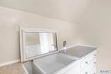 1216 Sheraton Road - Photo 28