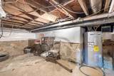 1216 Sheraton Road - Photo 34