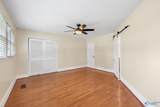 1216 Sheraton Road - Photo 8