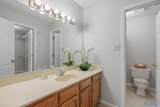 2228 Cecille Drive - Photo 25