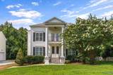 13028 South Village Square Road - Photo 1